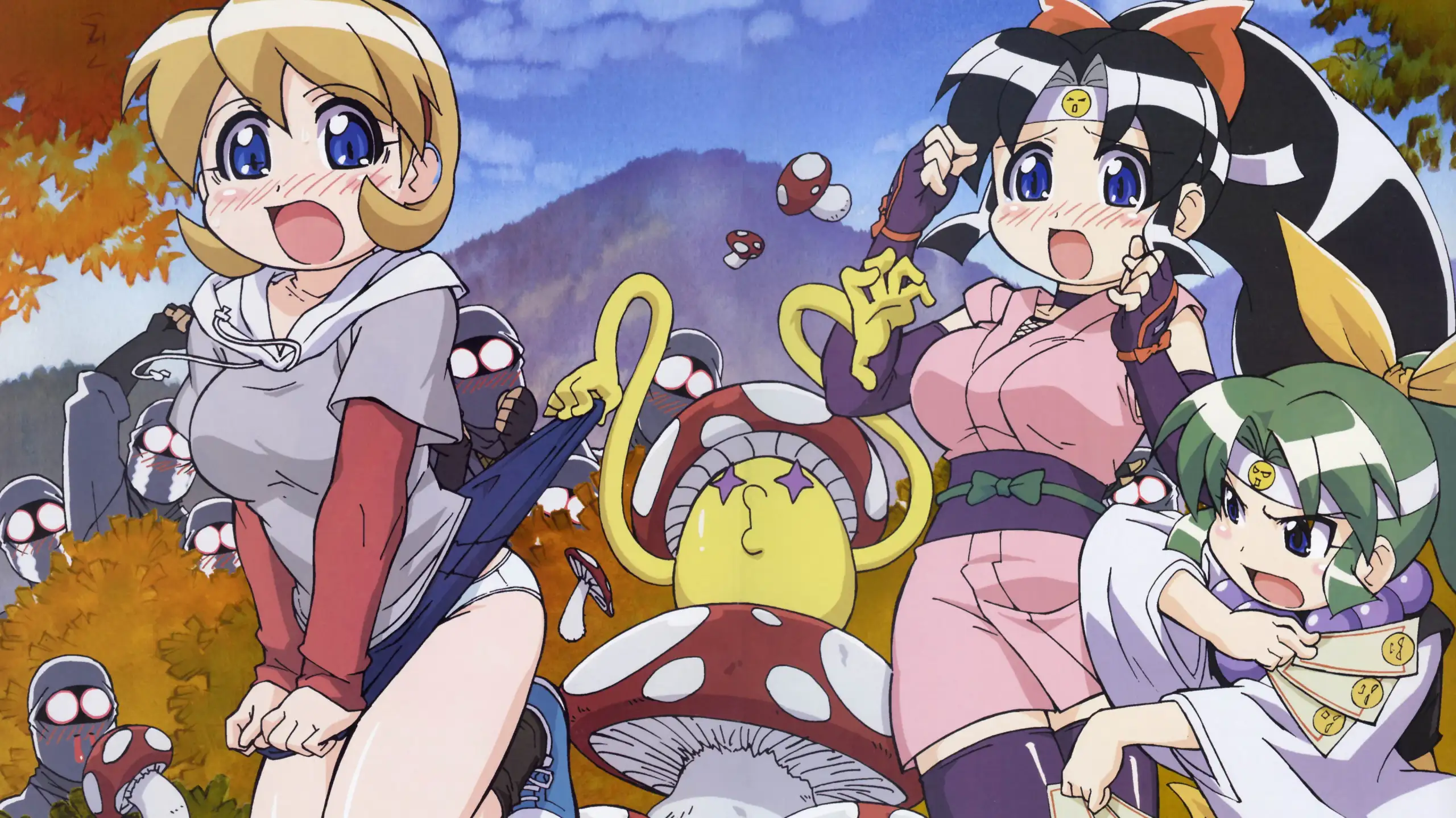 Ninin ga Shinobuden