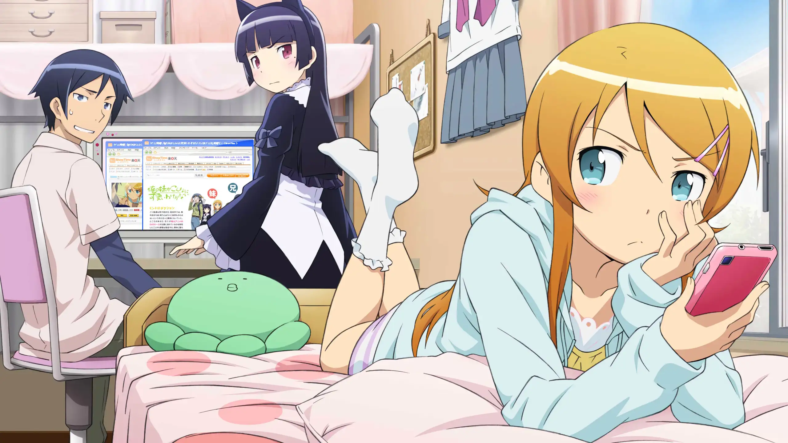 Ore no Imouto ga Konnani Kawaii Wake ga Nai.