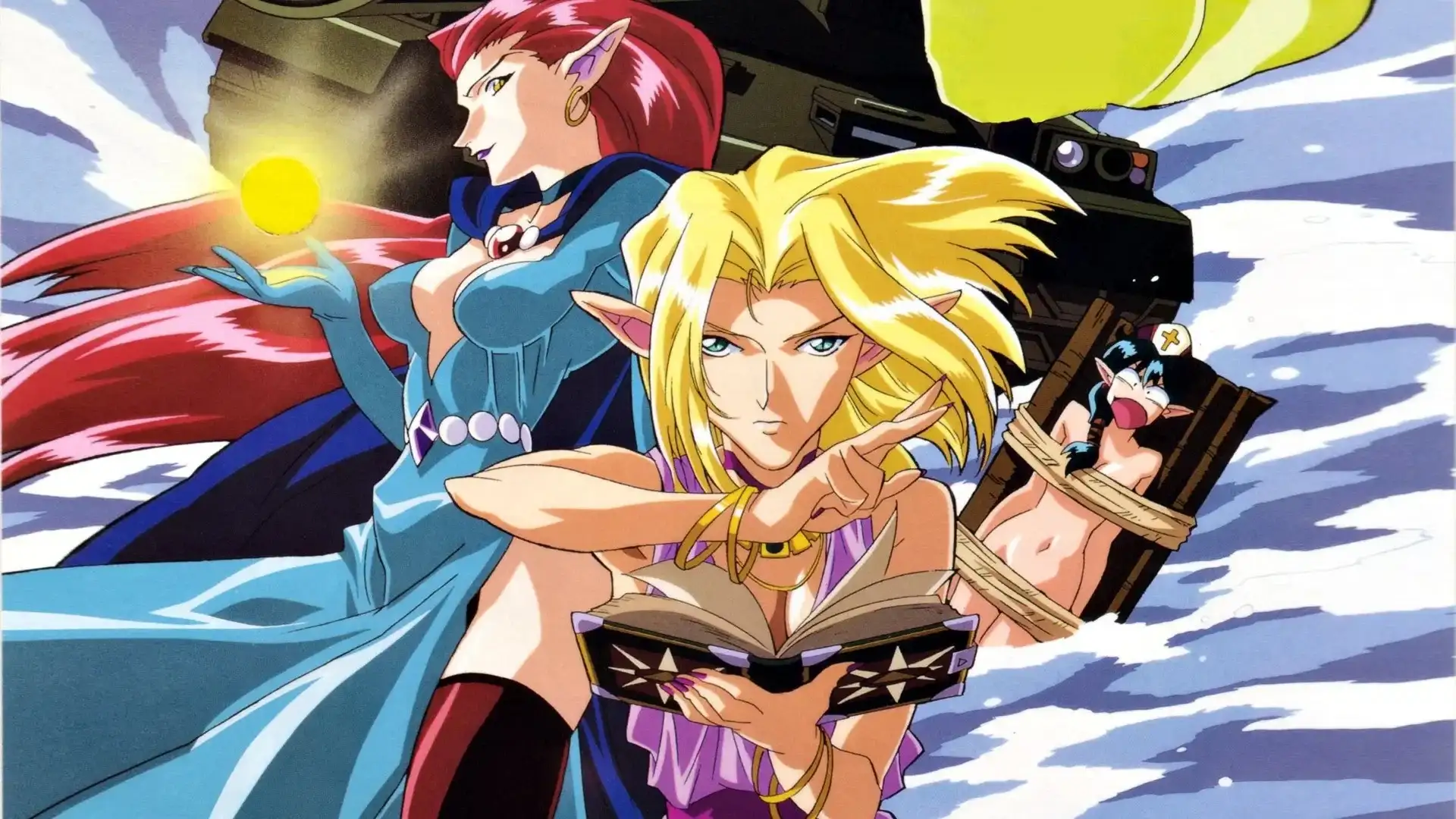 Elf wo Karu Mono-tachi
