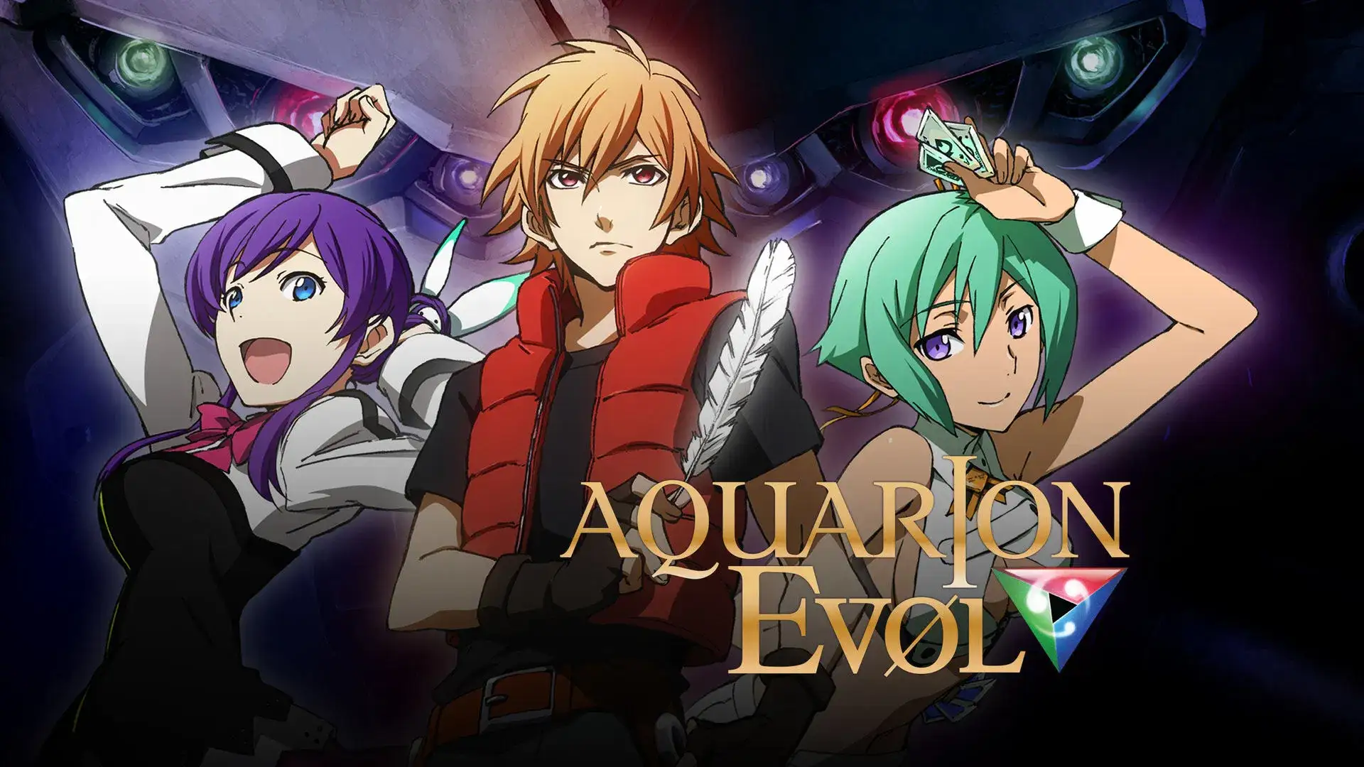 Aquarion Logos