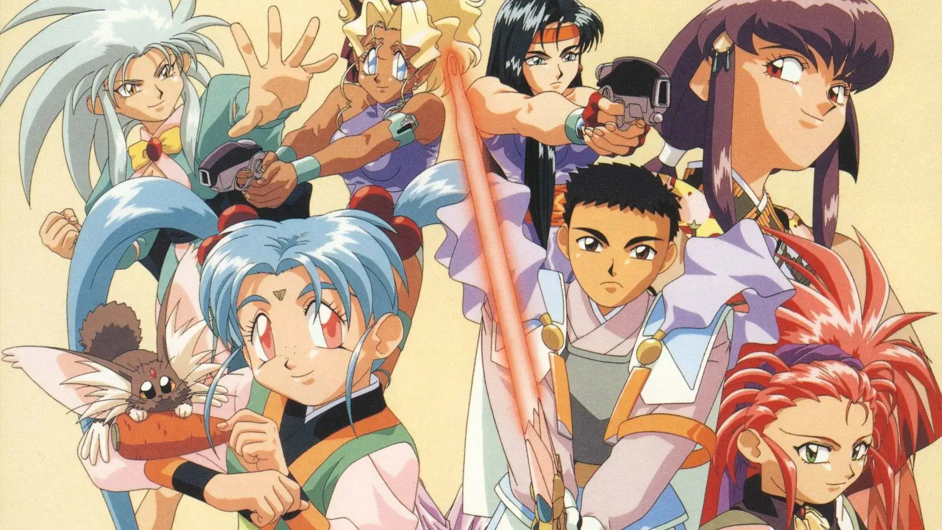 Tenchi Muyou!