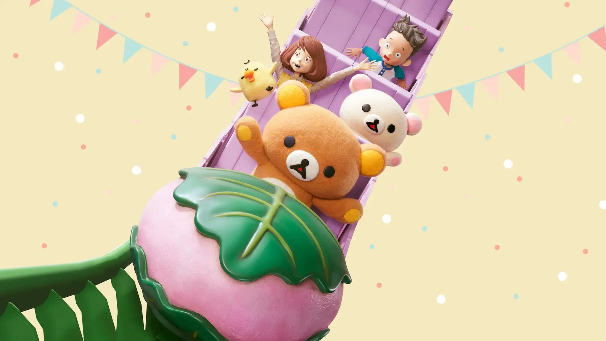 Rilakkuma to Yuuenchi