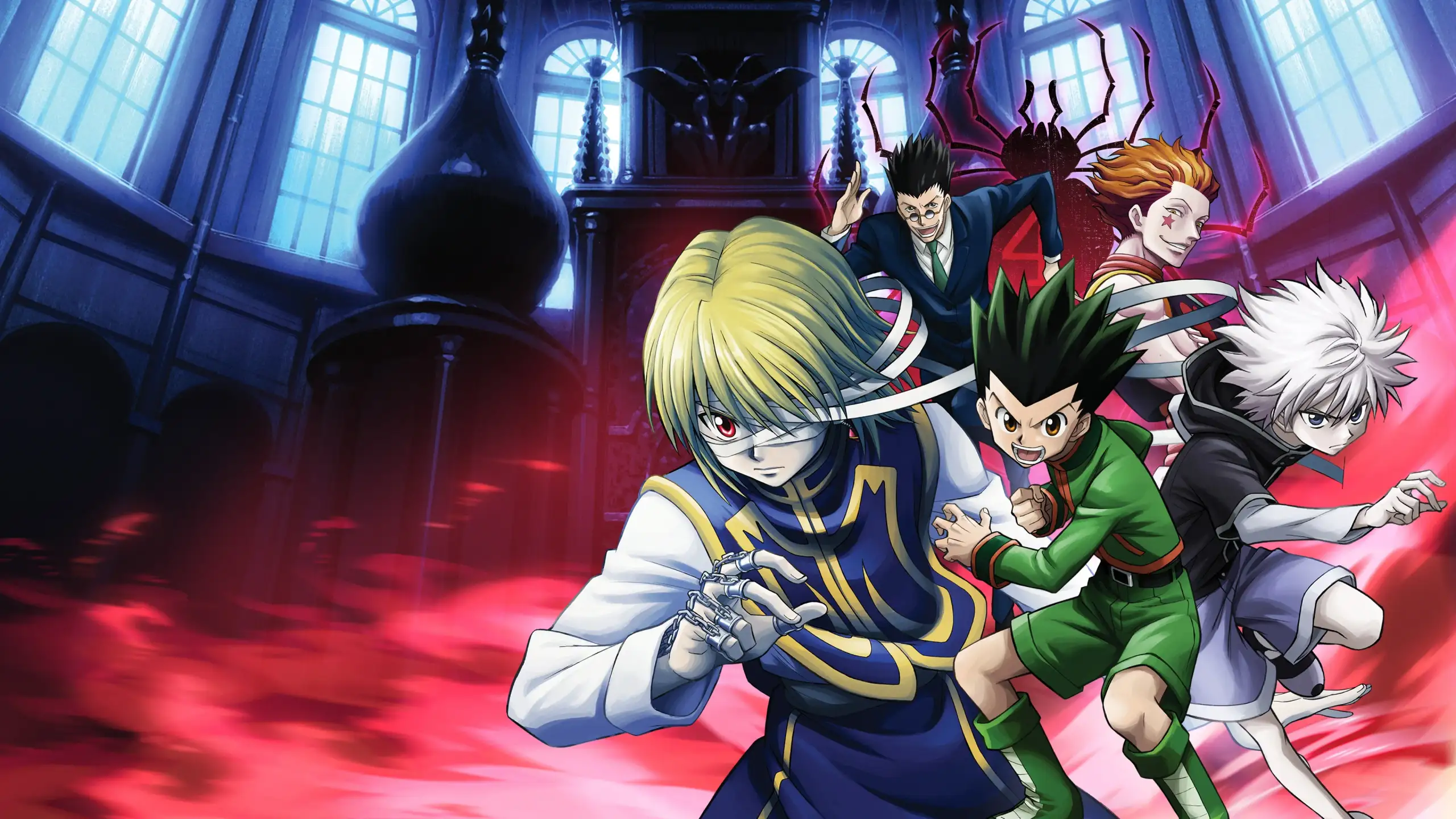 Hunter x Hunter Movie 1: Phantom Rouge