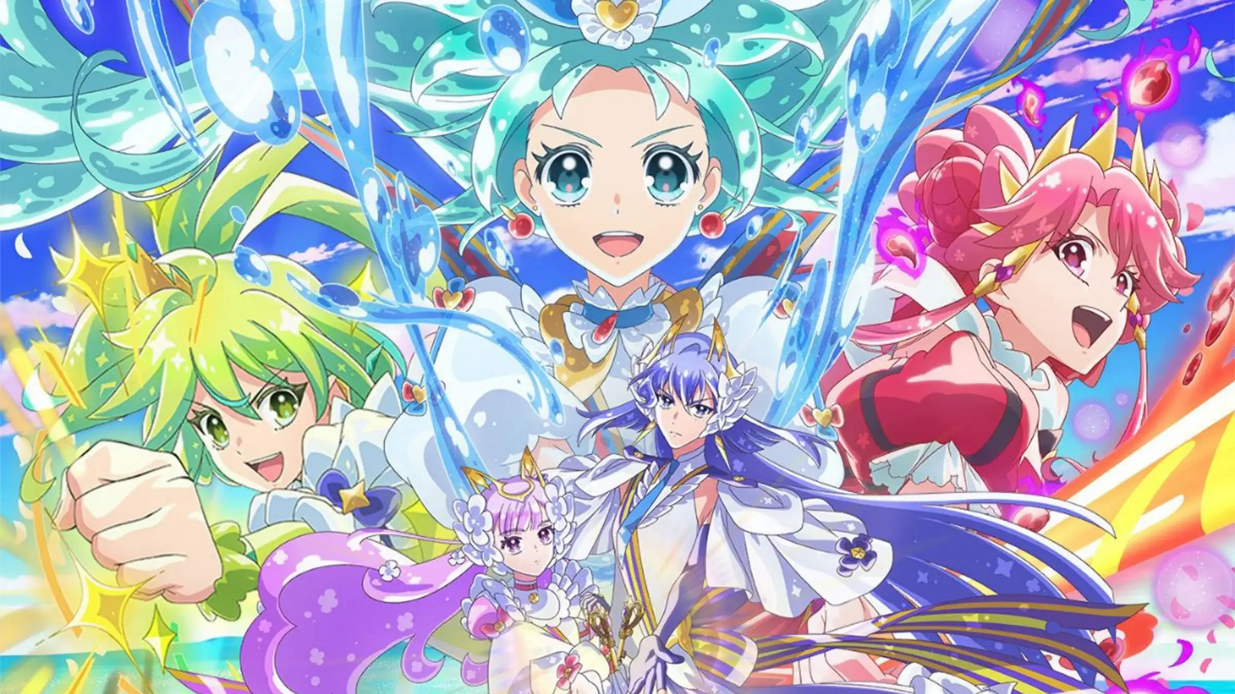 Princess-Session Orchestra