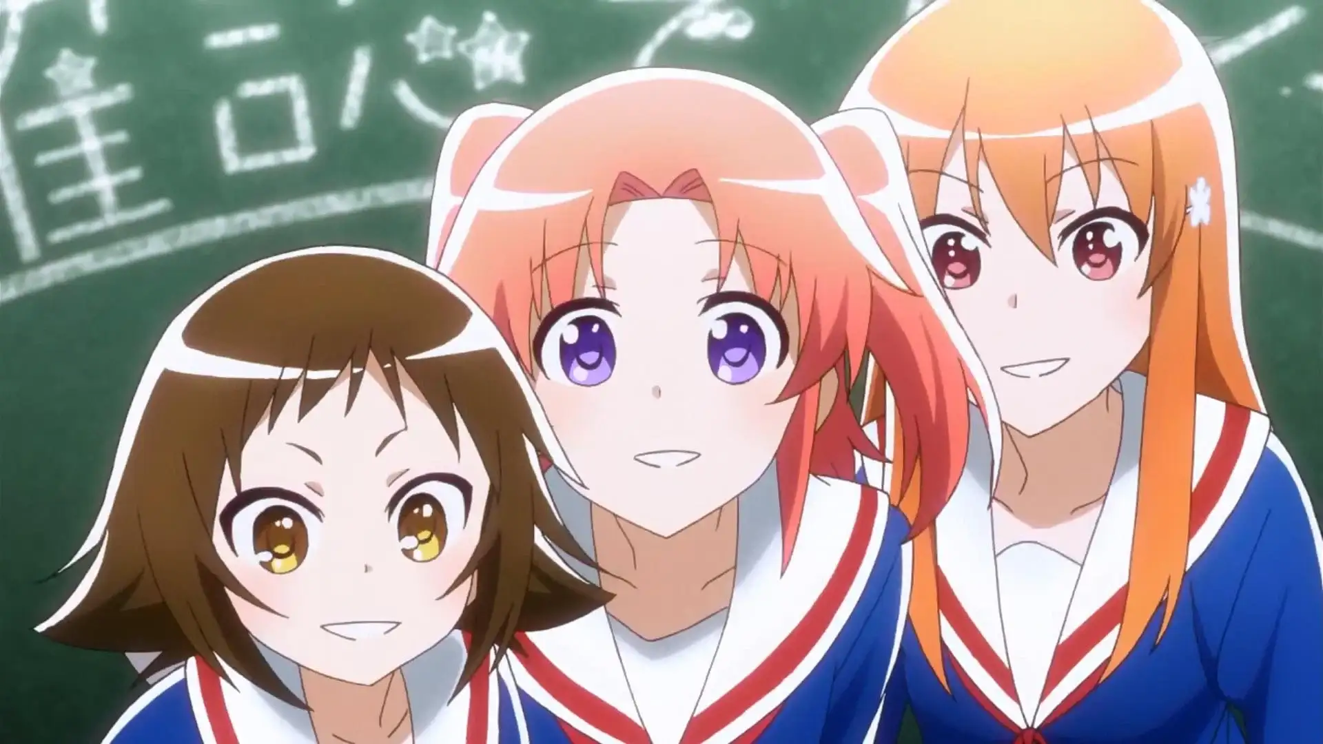 Mikakunin de Shinkoukei: Kamoniku tte Midori-ppoi Aji ga Suru no ne.