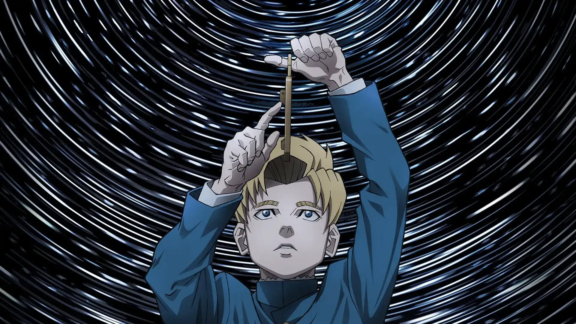 Chi. Chikyuu no Undou ni Tsuite