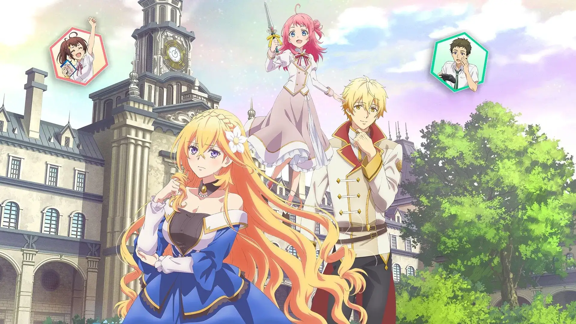 Tsundere Akuyaku Reijou Liselotte to Jikkyou no Endou-kun to Kaisetsu no Kobayashi-san