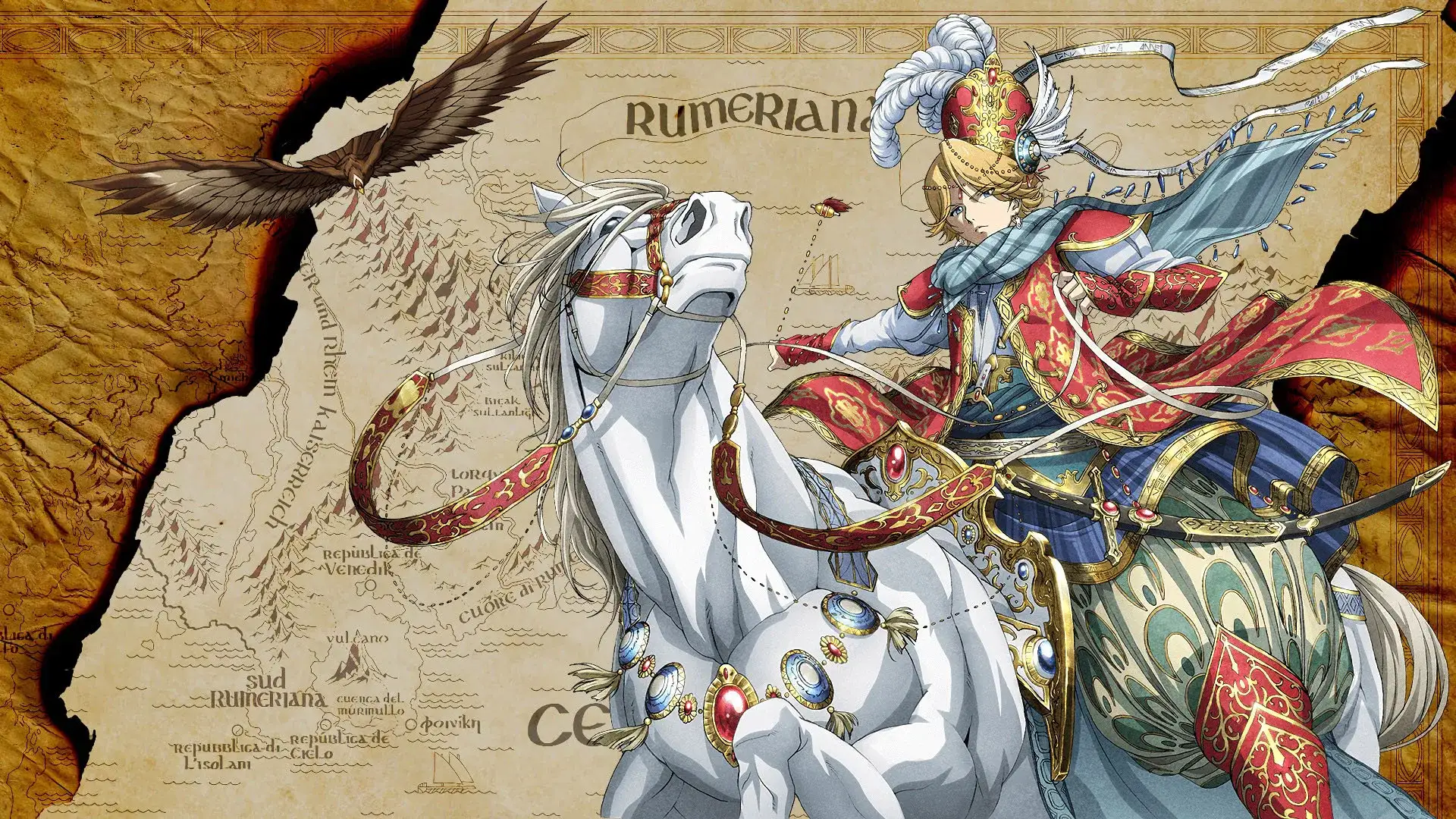 Shoukoku no Altair