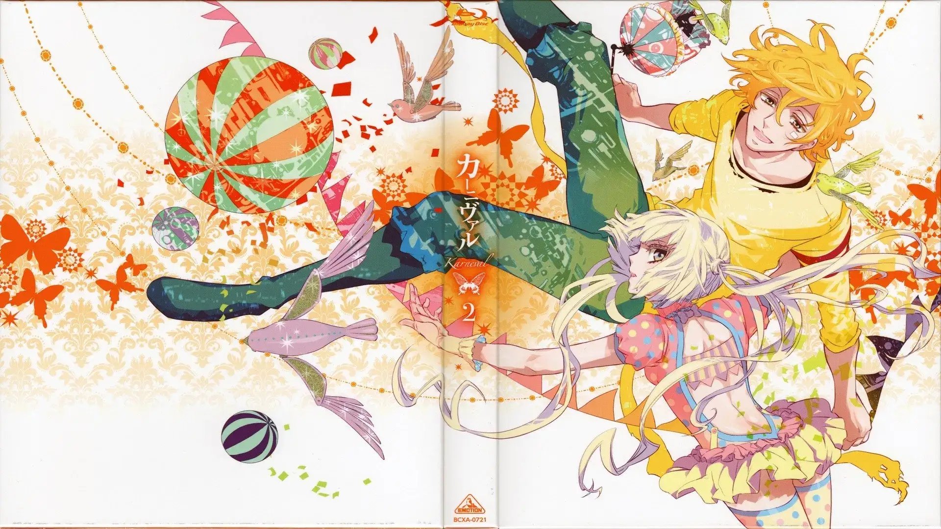 Karneval (TV)