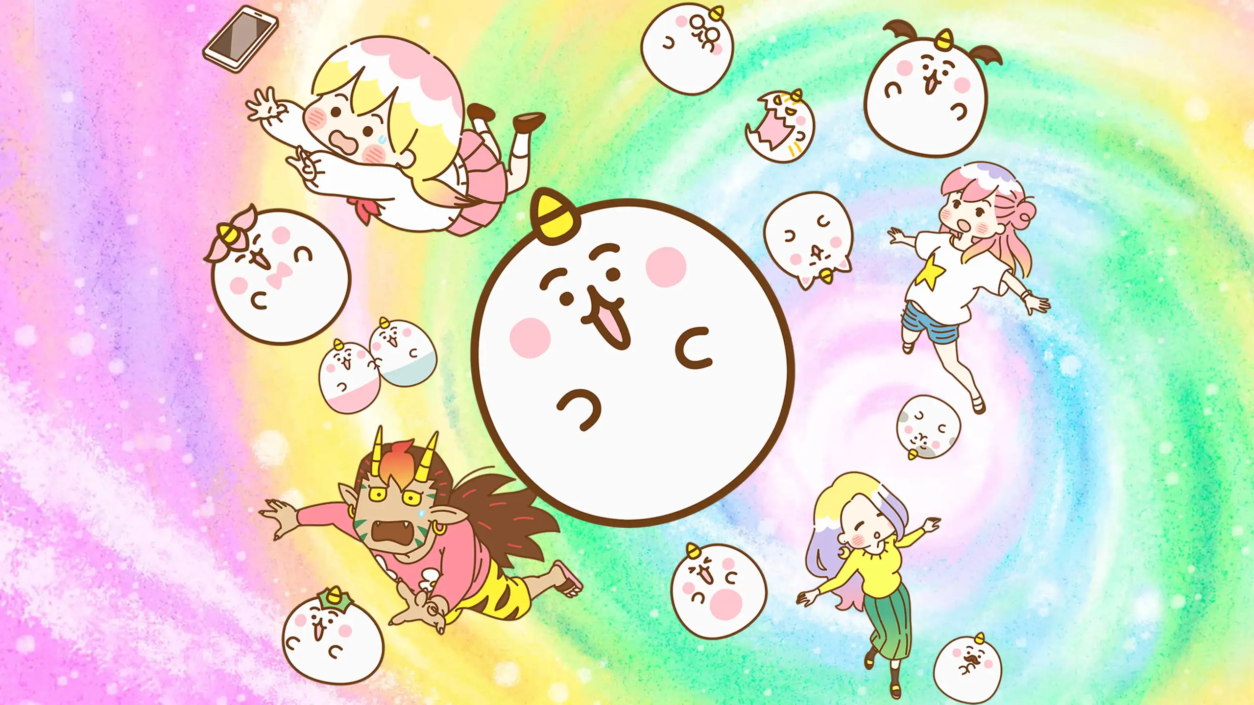 CHIMIMO