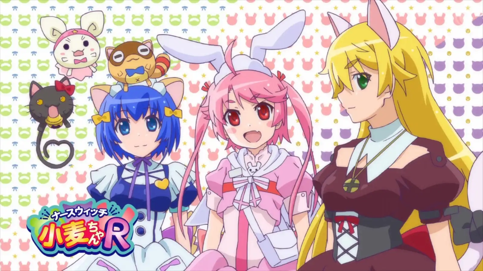 Nurse Witch Komugi-chan R