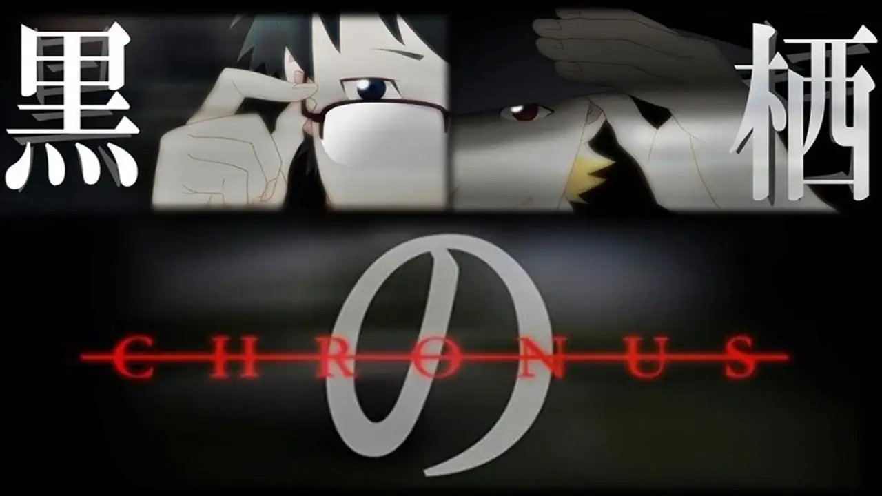 Kuro no Su: Chronus