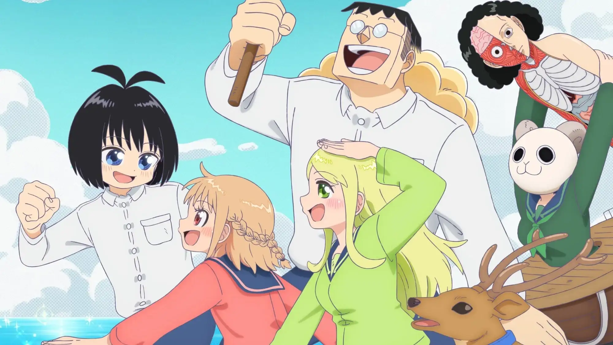 Koisuru ONE PIECE