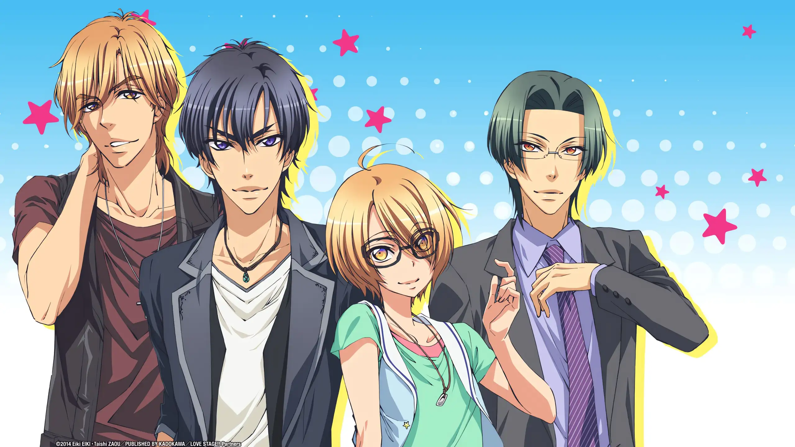 Love Stage!!: Chotto ja Nakutte