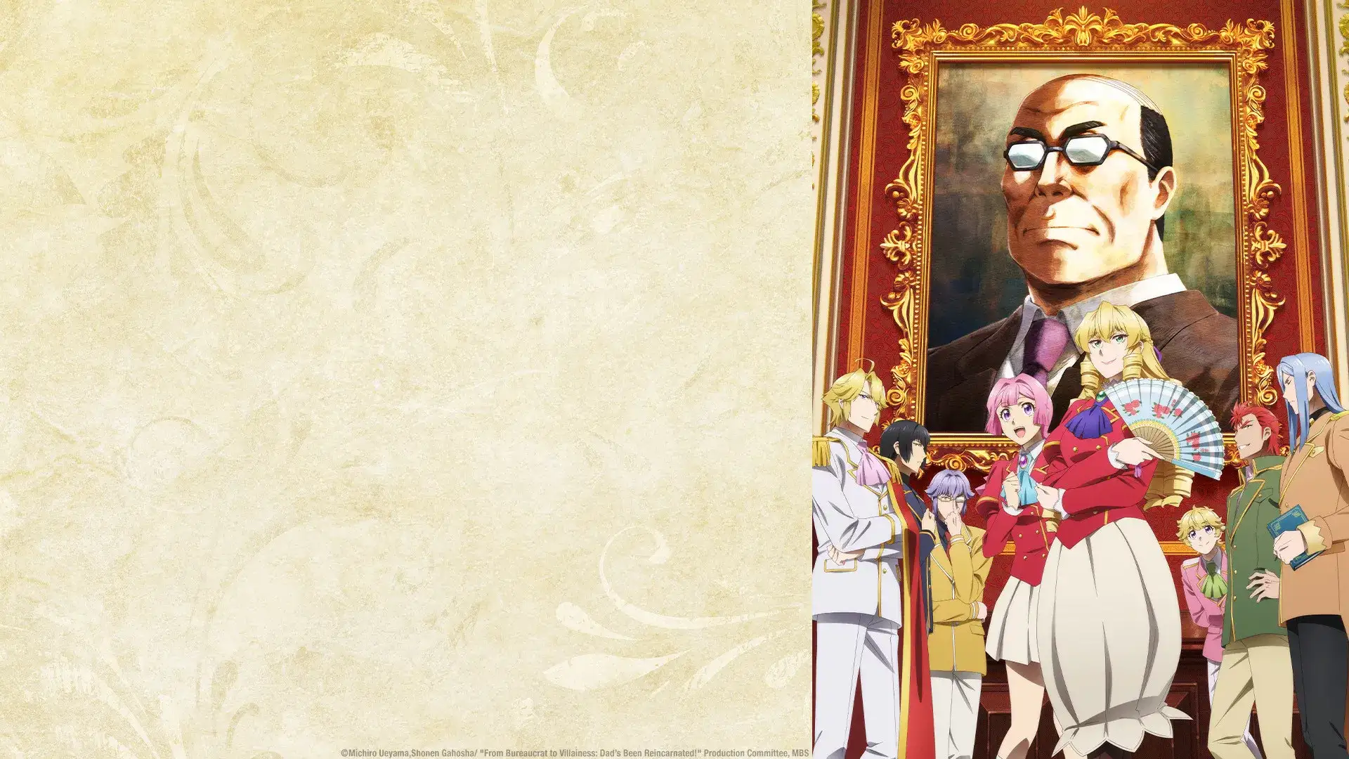 Akuyaku Reijou Tensei Oji-san