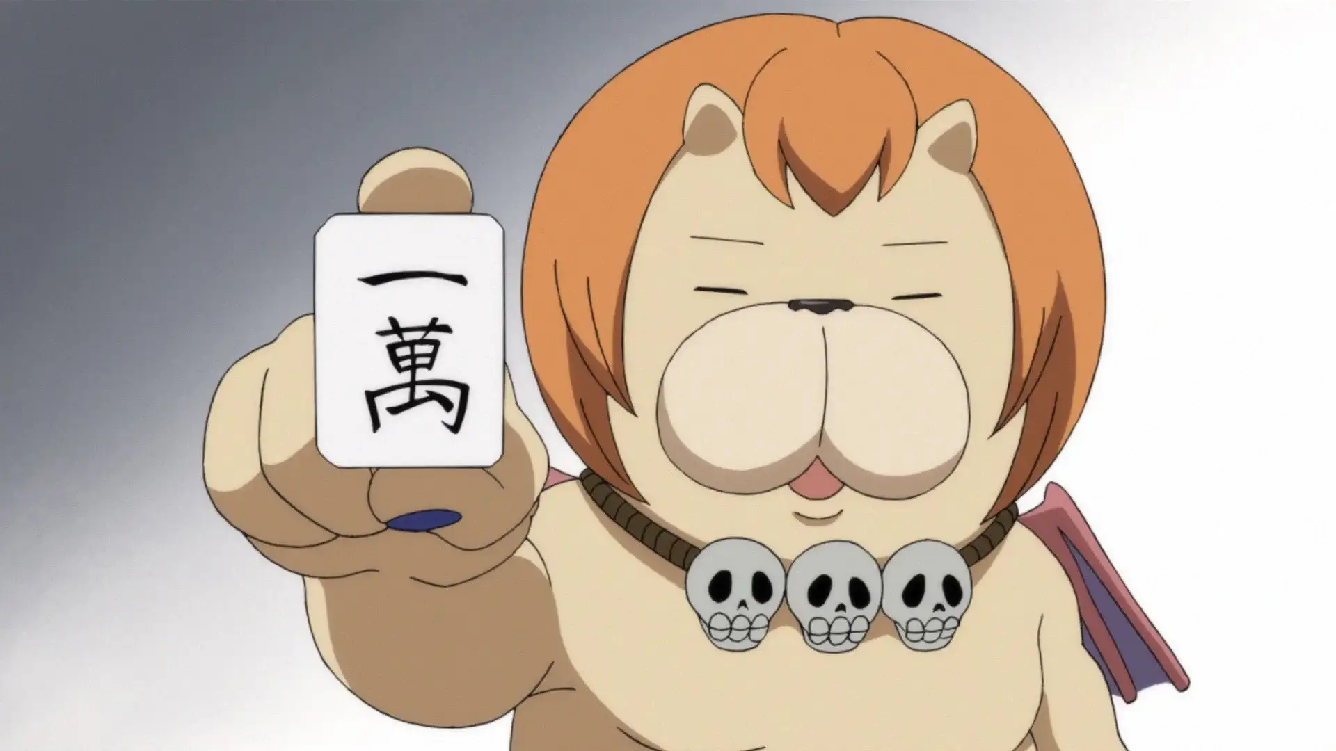 Yondemasu yo, Azazel-san.