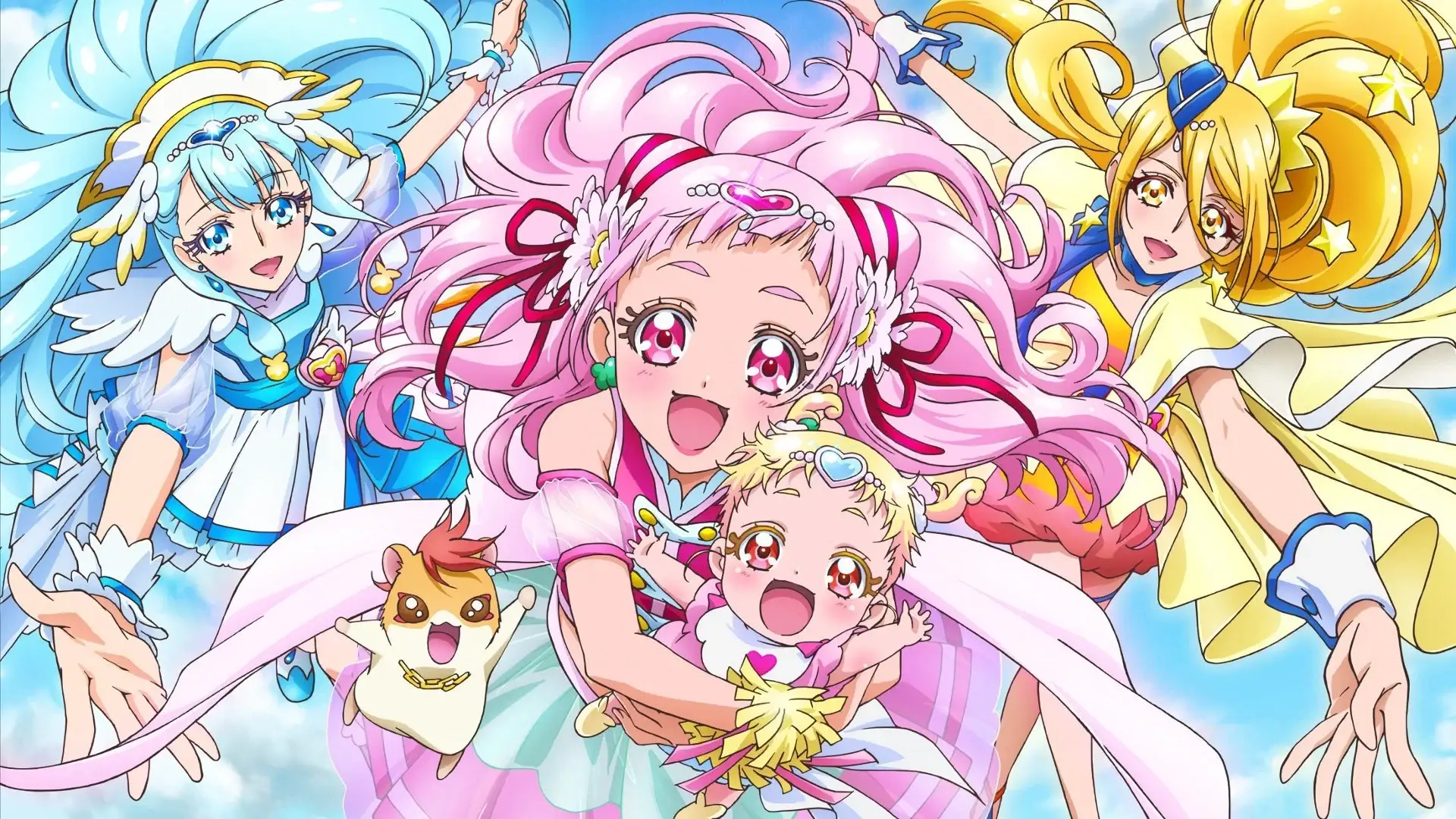 Hug tto! Precure