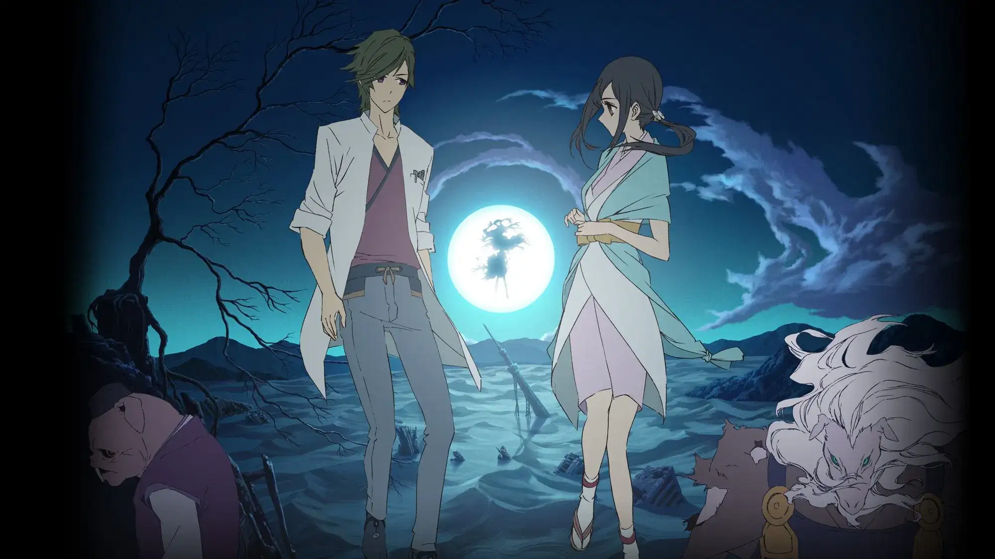 Shinsekai yori