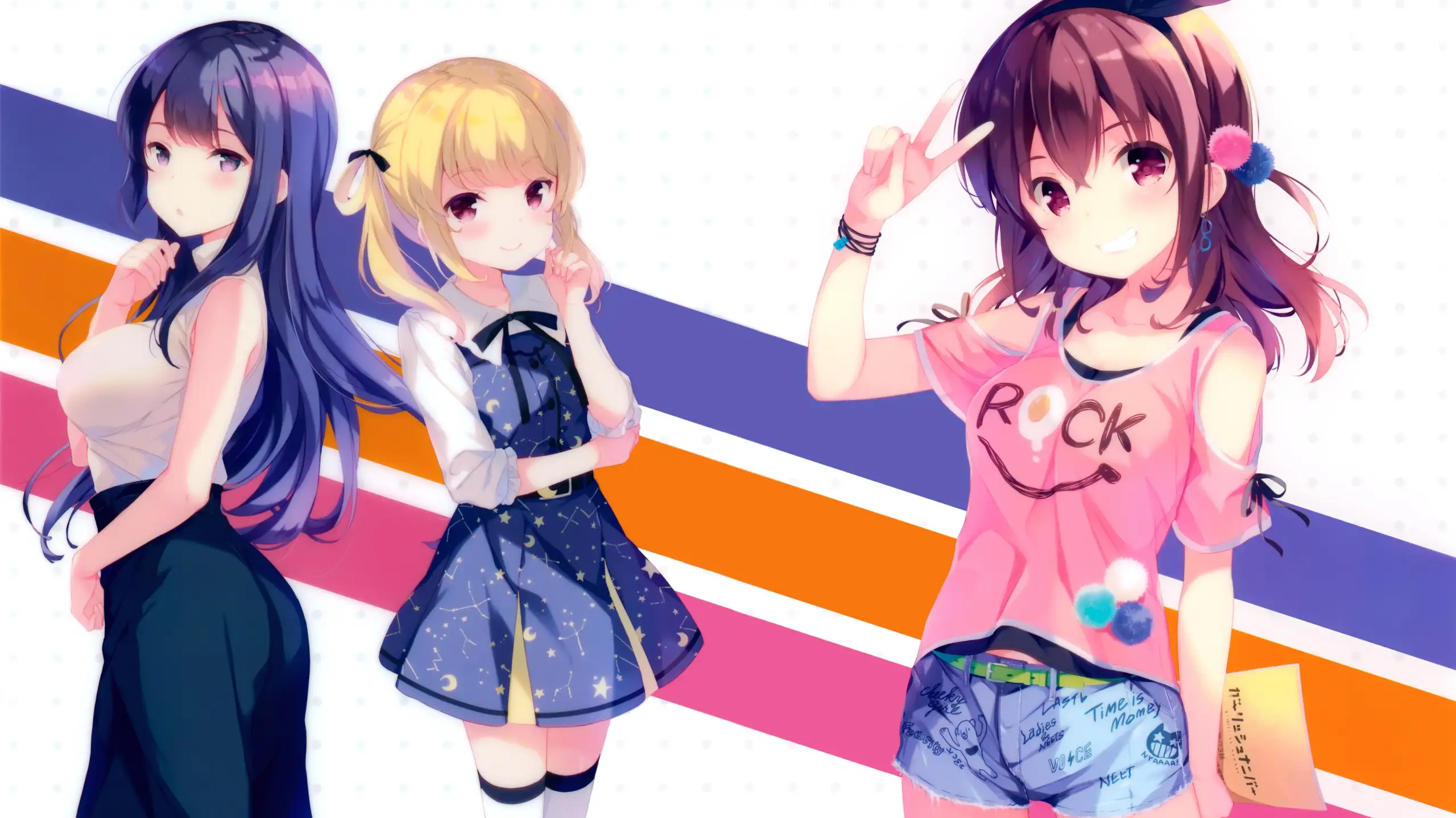 Gi(a)rlish Number