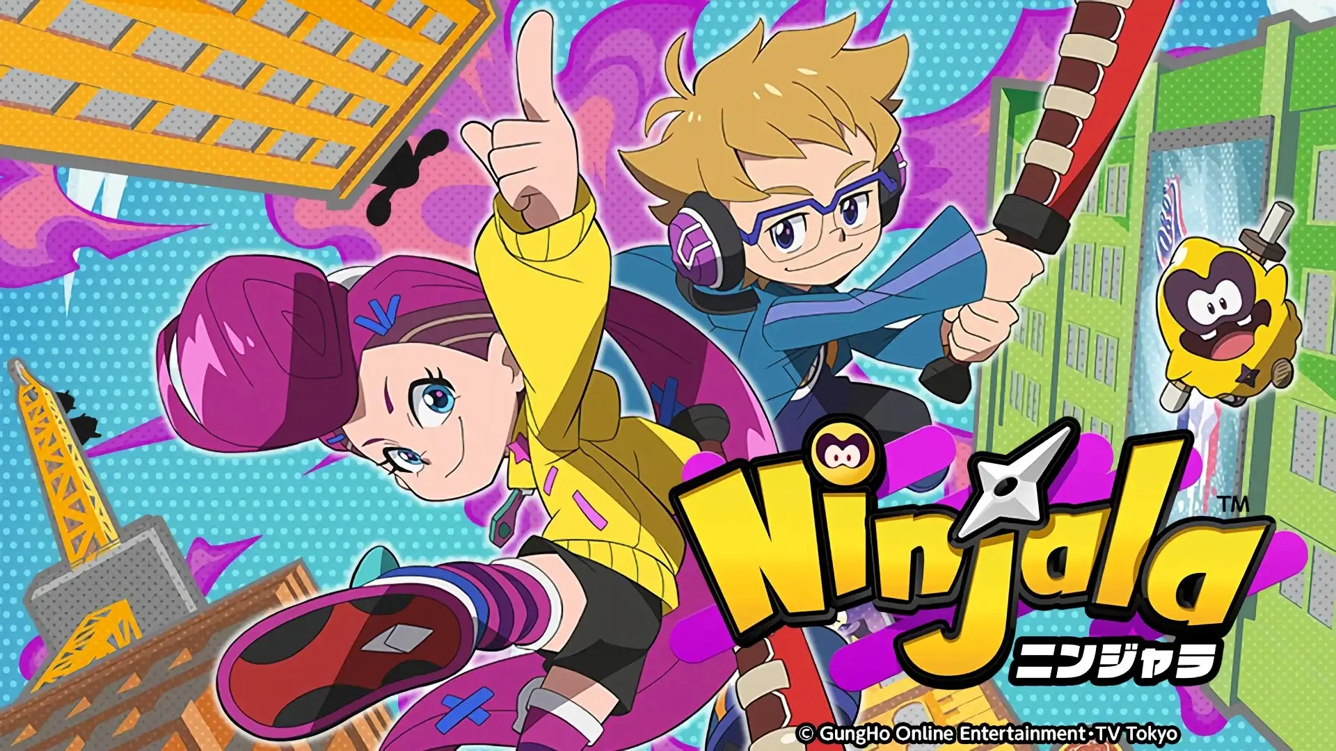 Ninjala