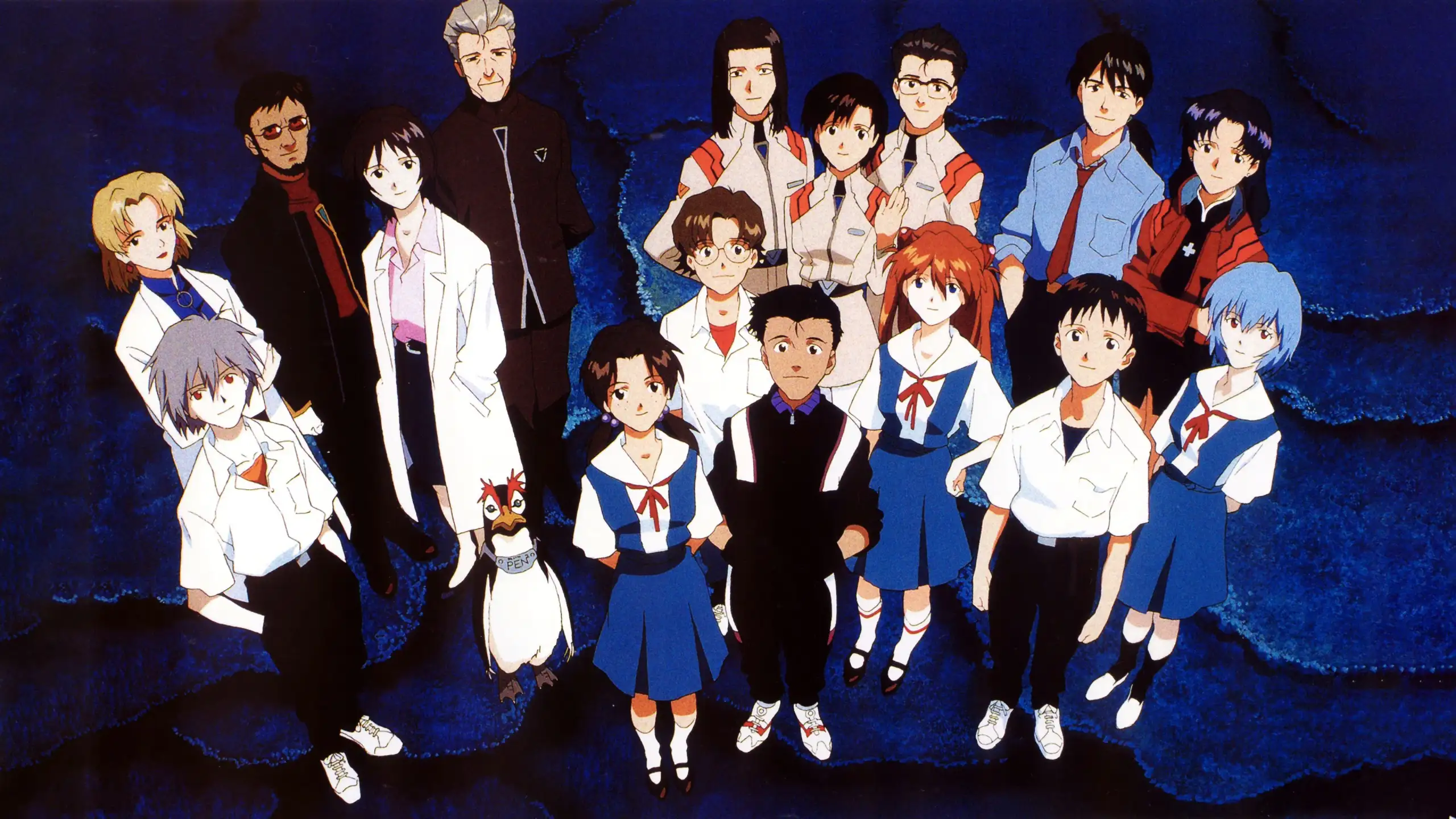 Shin Seiki Evangelion