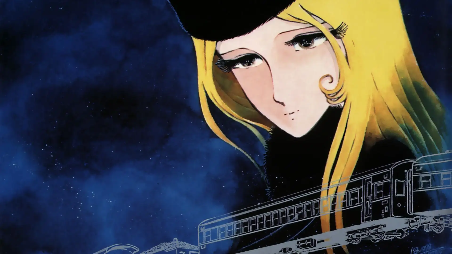 Maetel Legend