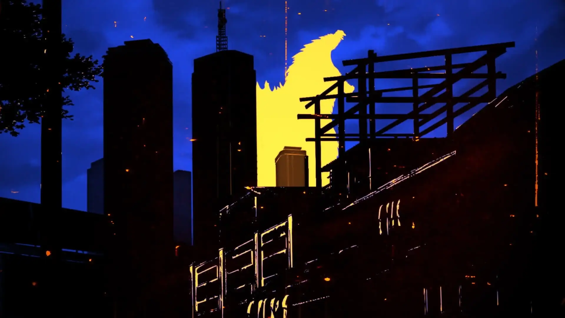 Godzilla: S.P
