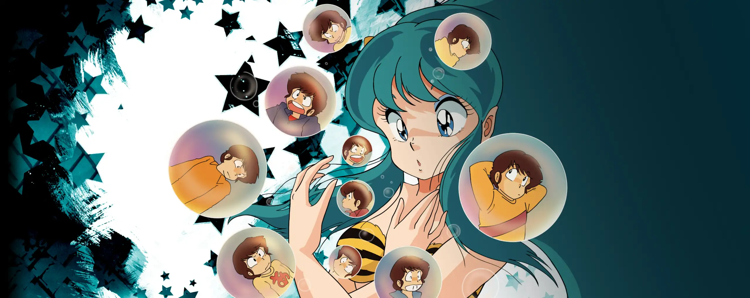 Urusei Yatsura