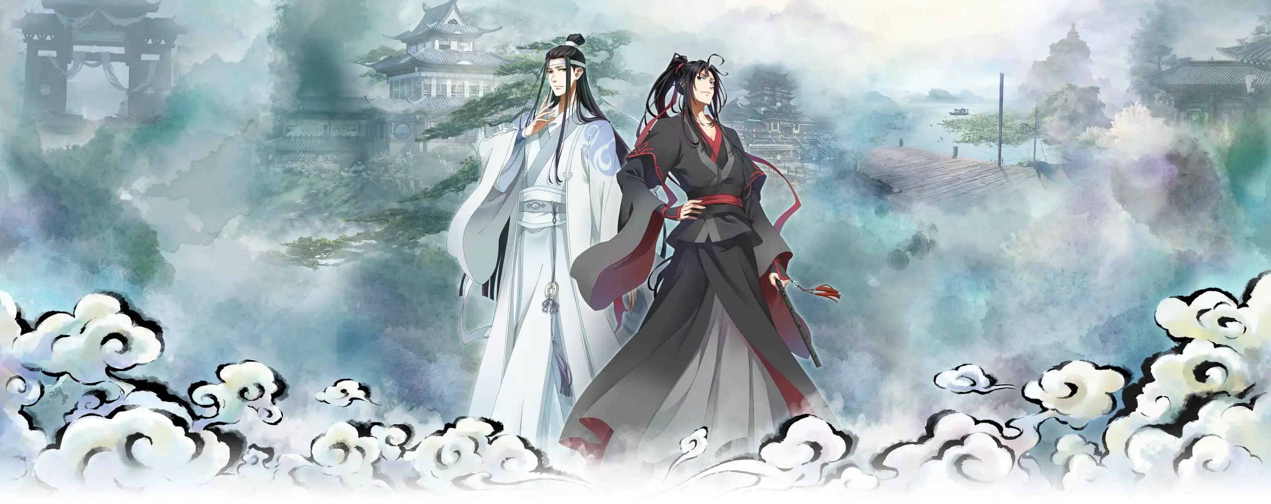 Mo Dao Zu Shi: Xian Yun Pian
