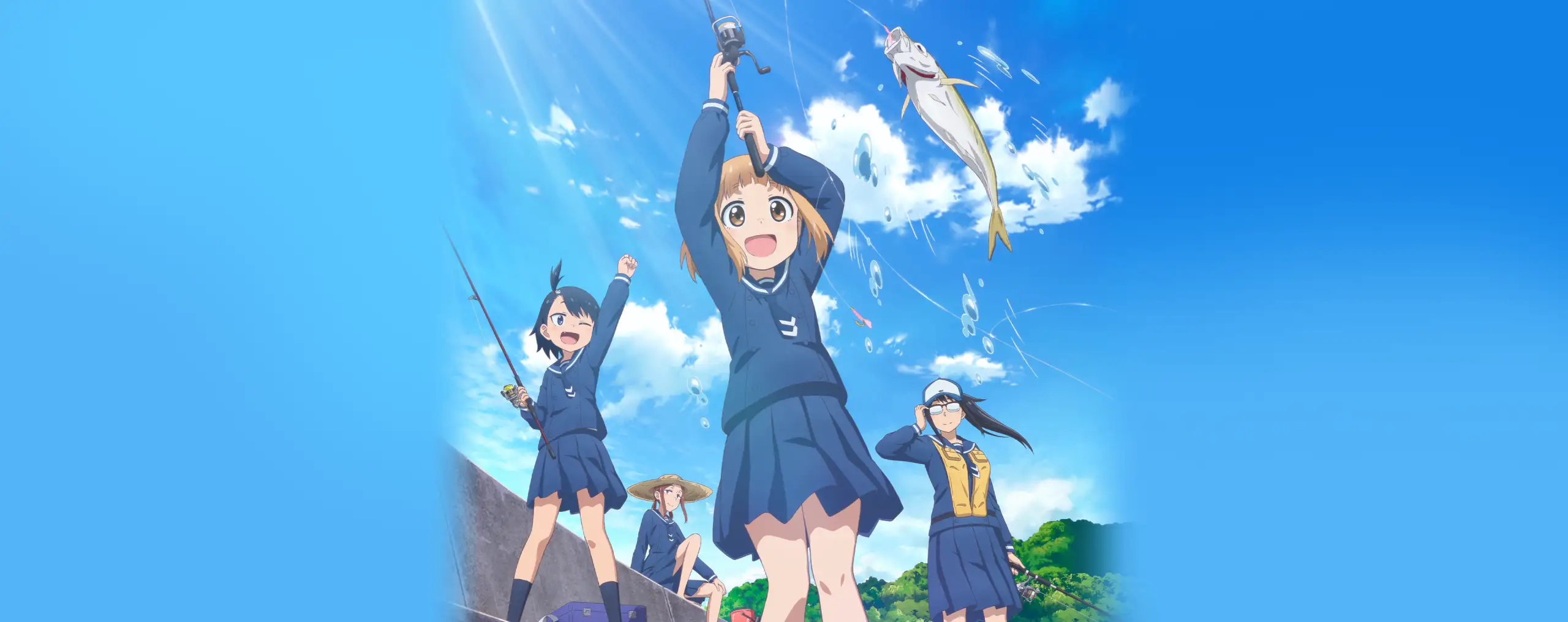 Houkago Teibou Nisshi