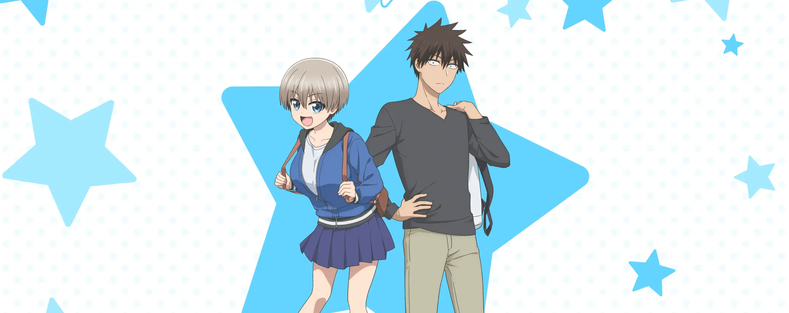 Uzaki-chan wa Asobitai!