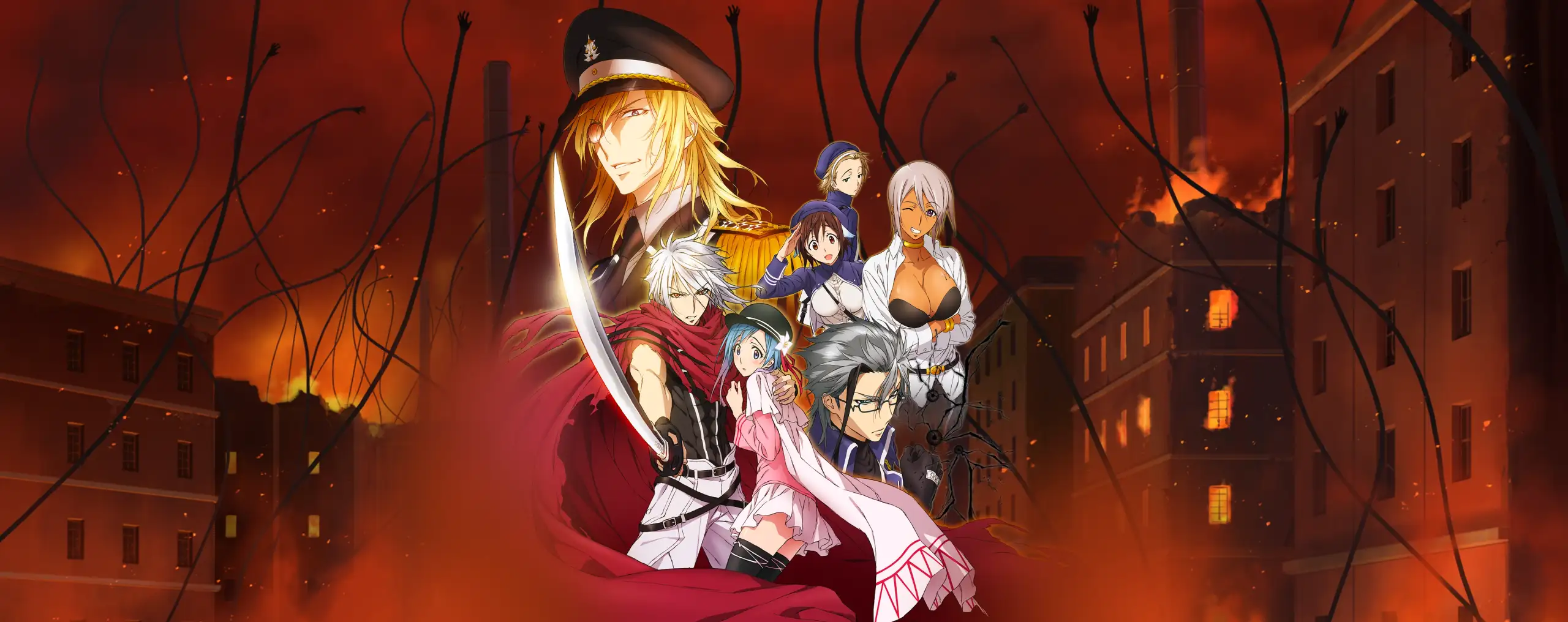 Plunderer