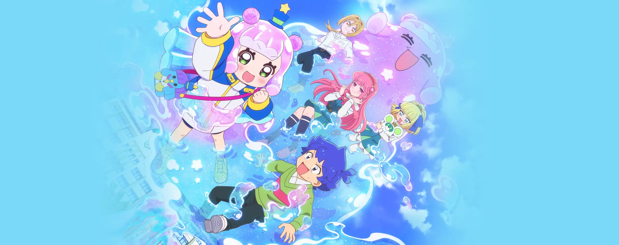 Puniru wa Kawaii Slime