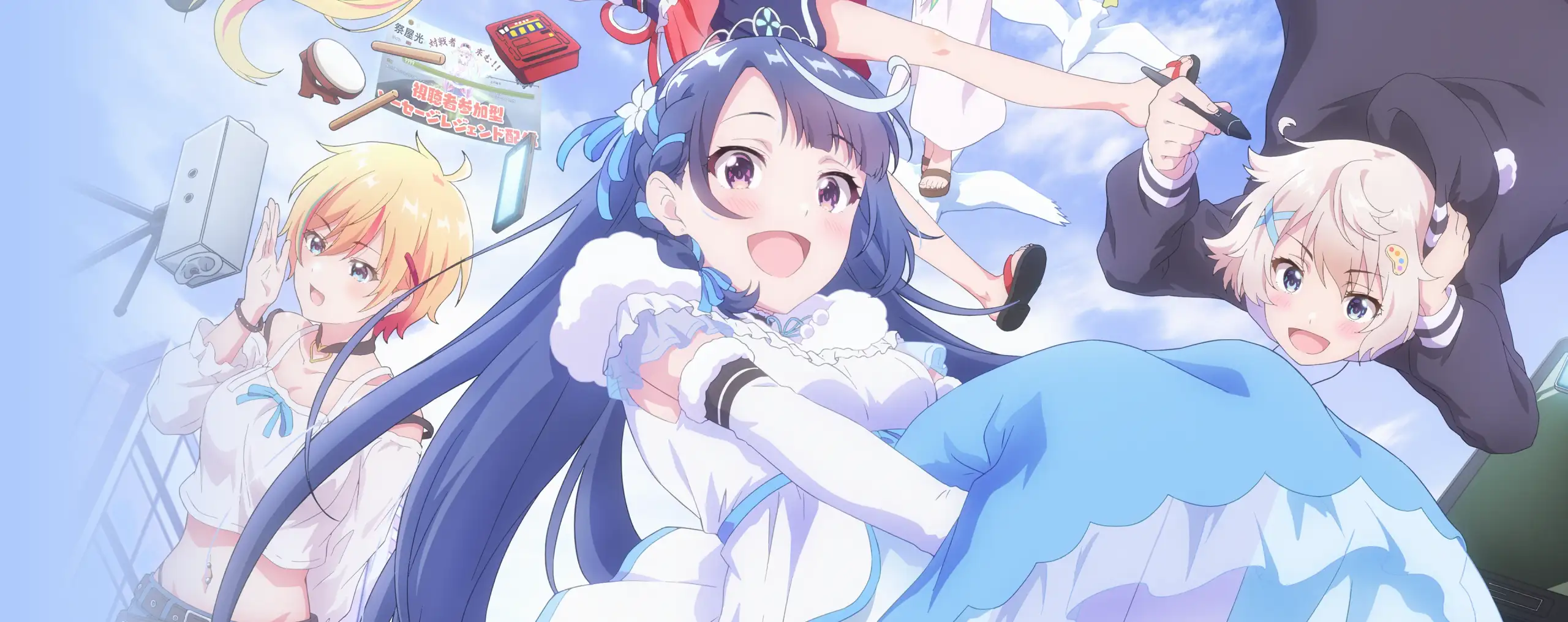 VTuber Nandaga Haishin Kiri Wasuretara Densetsu ni Natteta