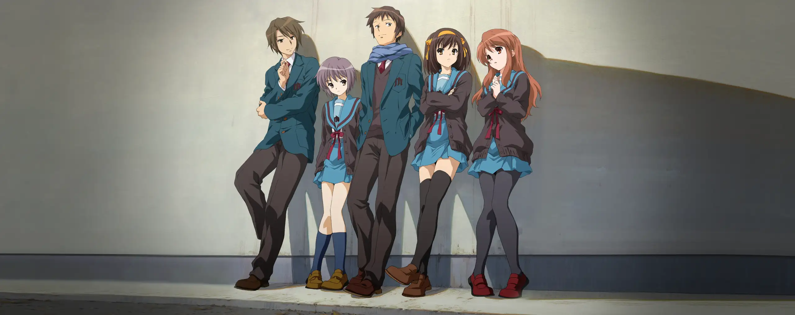 Suzumiya Haruhi no Shoushitsu