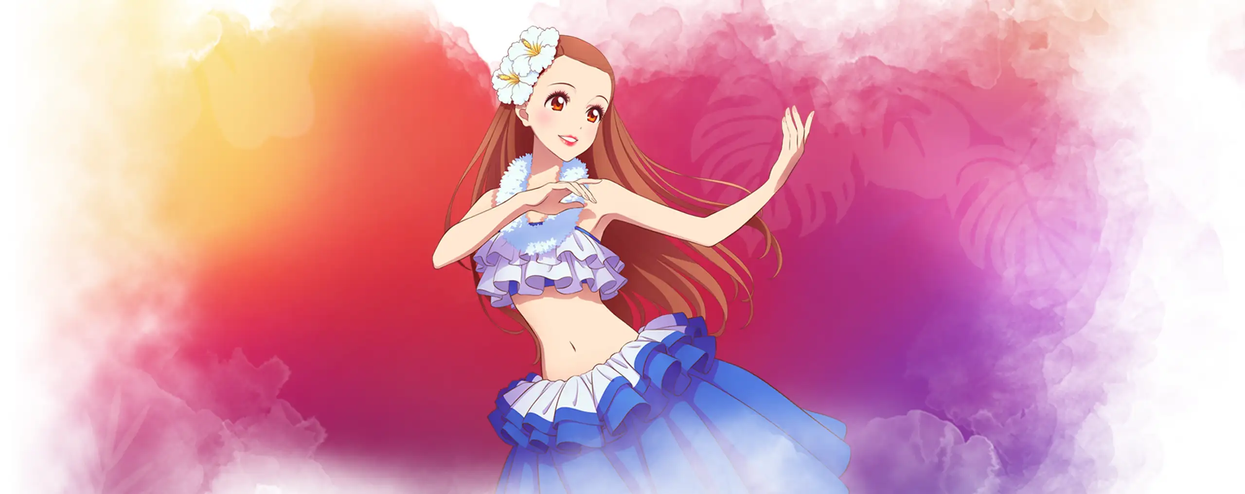 Hula Fulla Dance