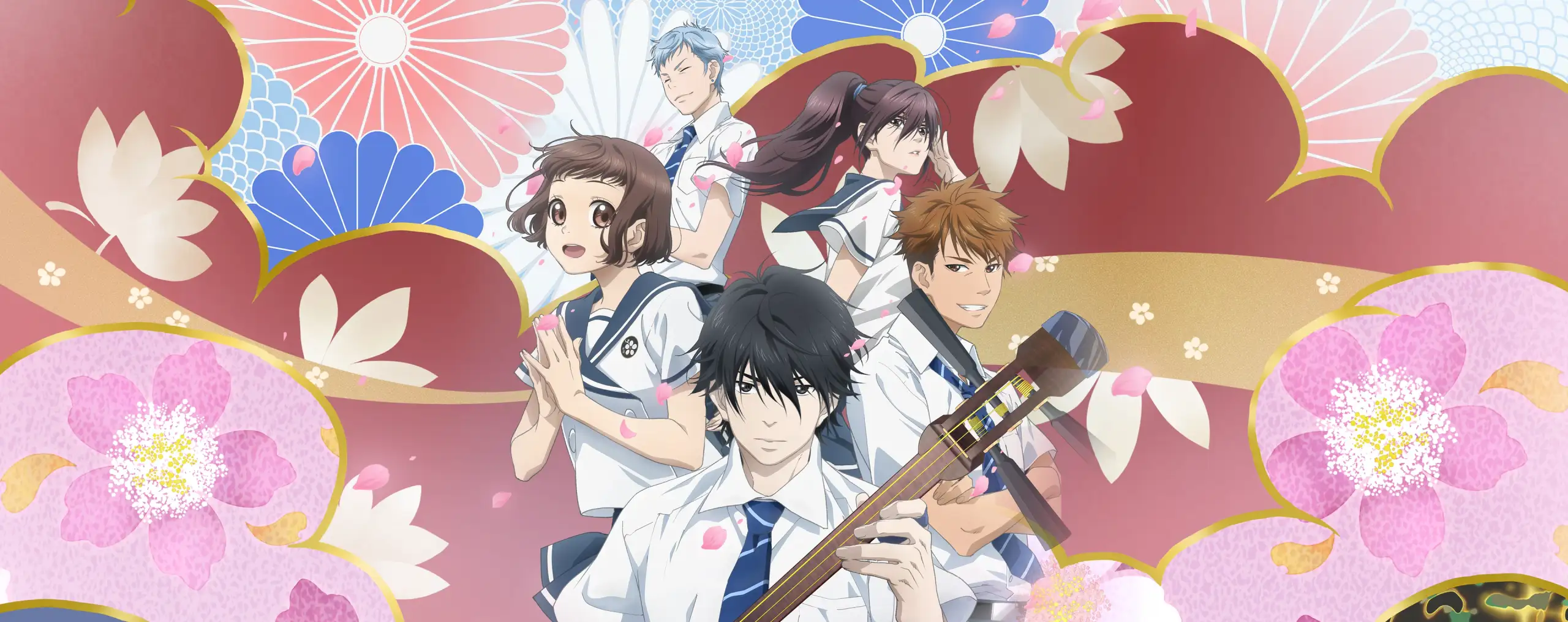 Mashiro no Oto