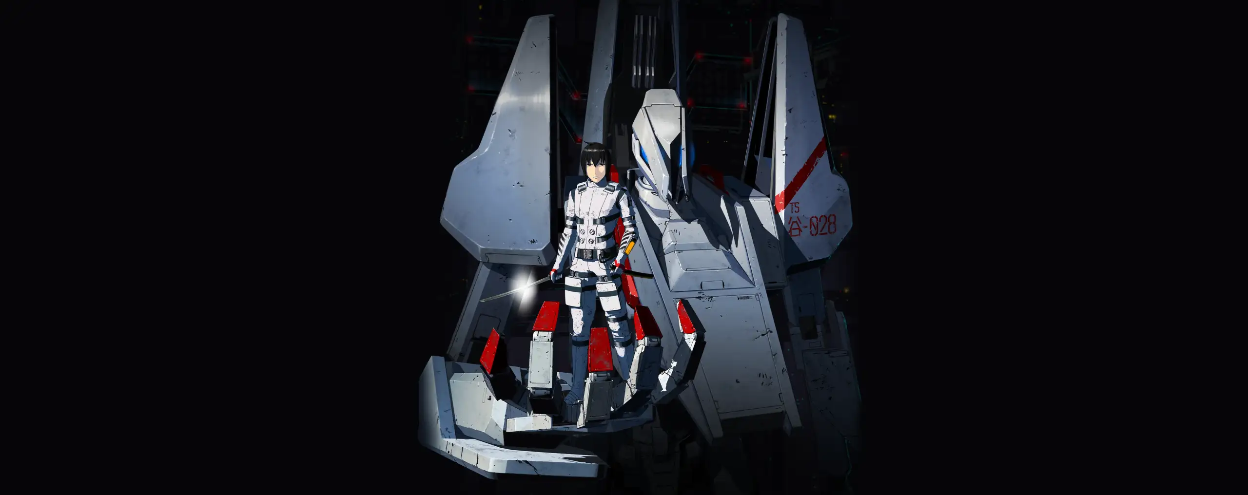 Sidonia no Kishi
