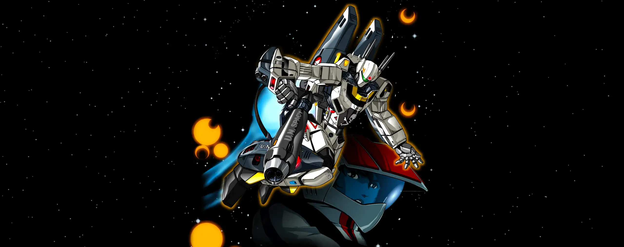 Macross