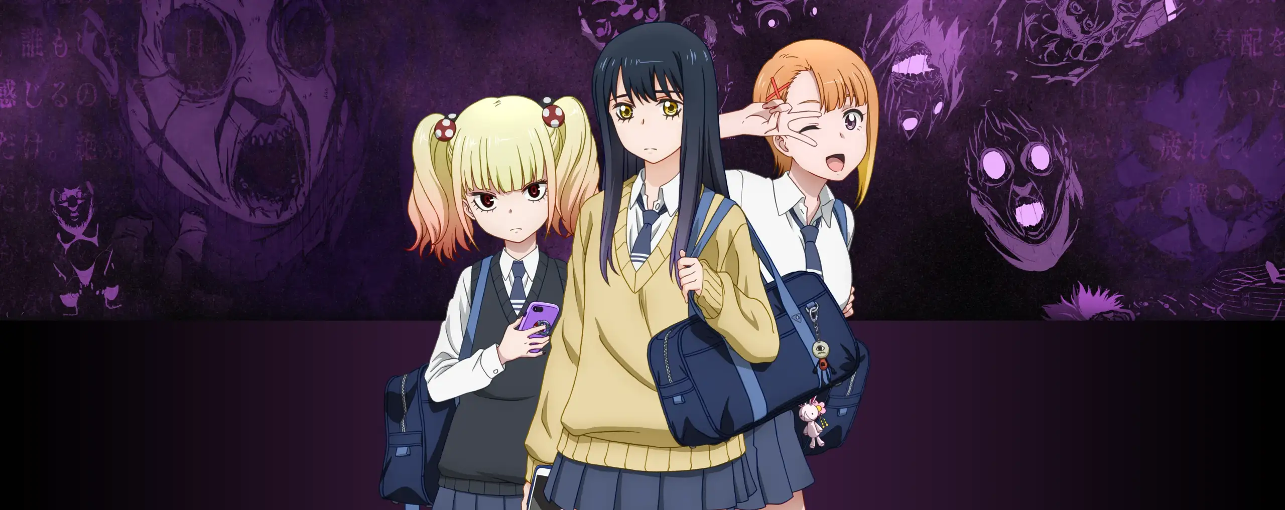 Mieruko-chan