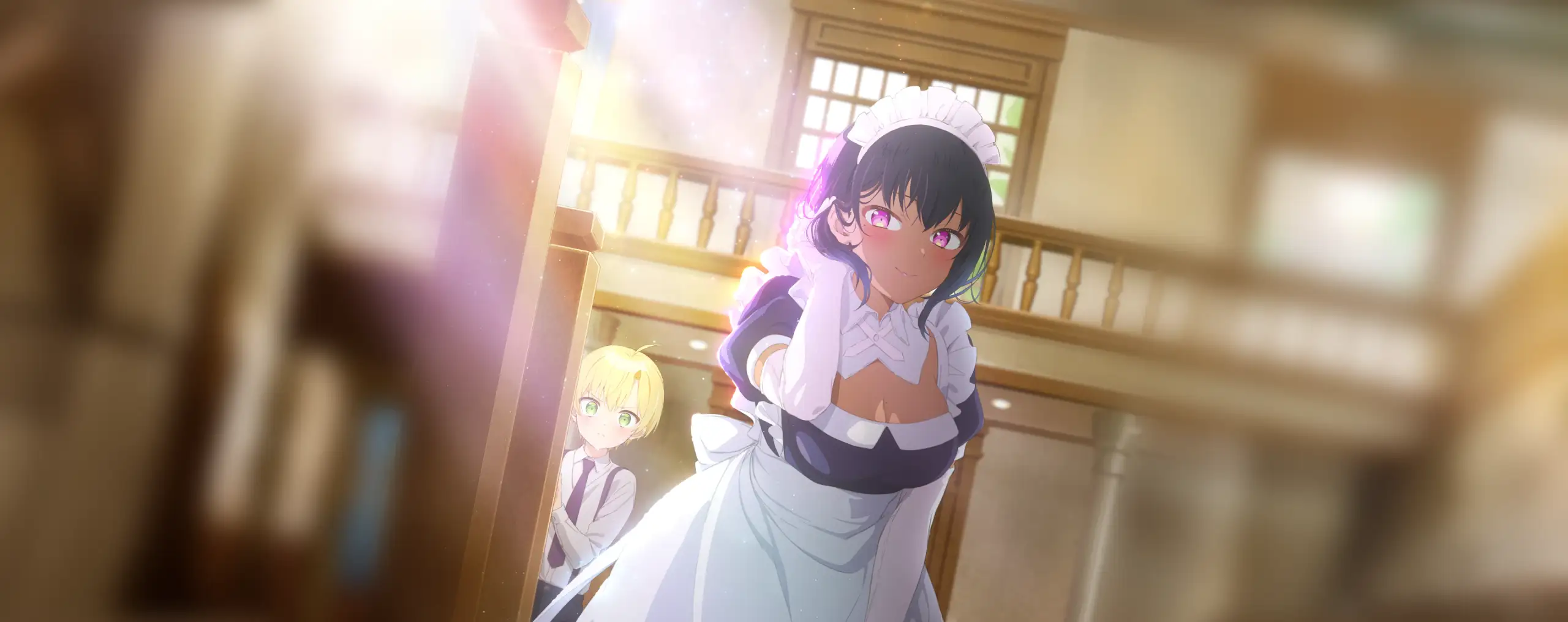 Saikin Yatotta Maid ga Ayashii