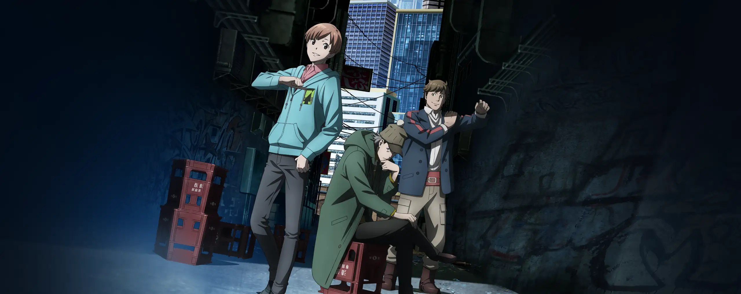 Kabukichou Sherlock