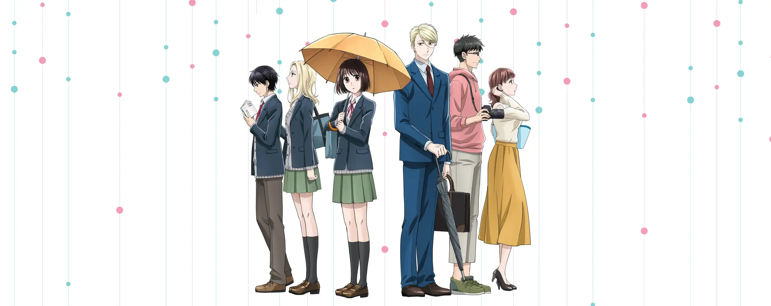 Koi to Yobu ni wa Kimochi Warui