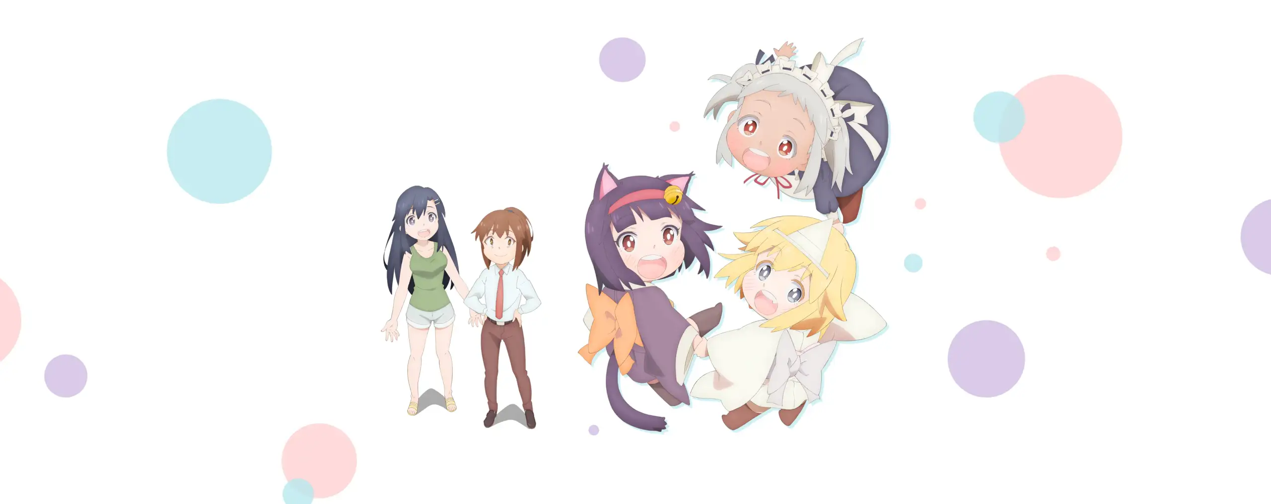 Shachiku-san wa Youjo Yuurei ni Iyasaretai.