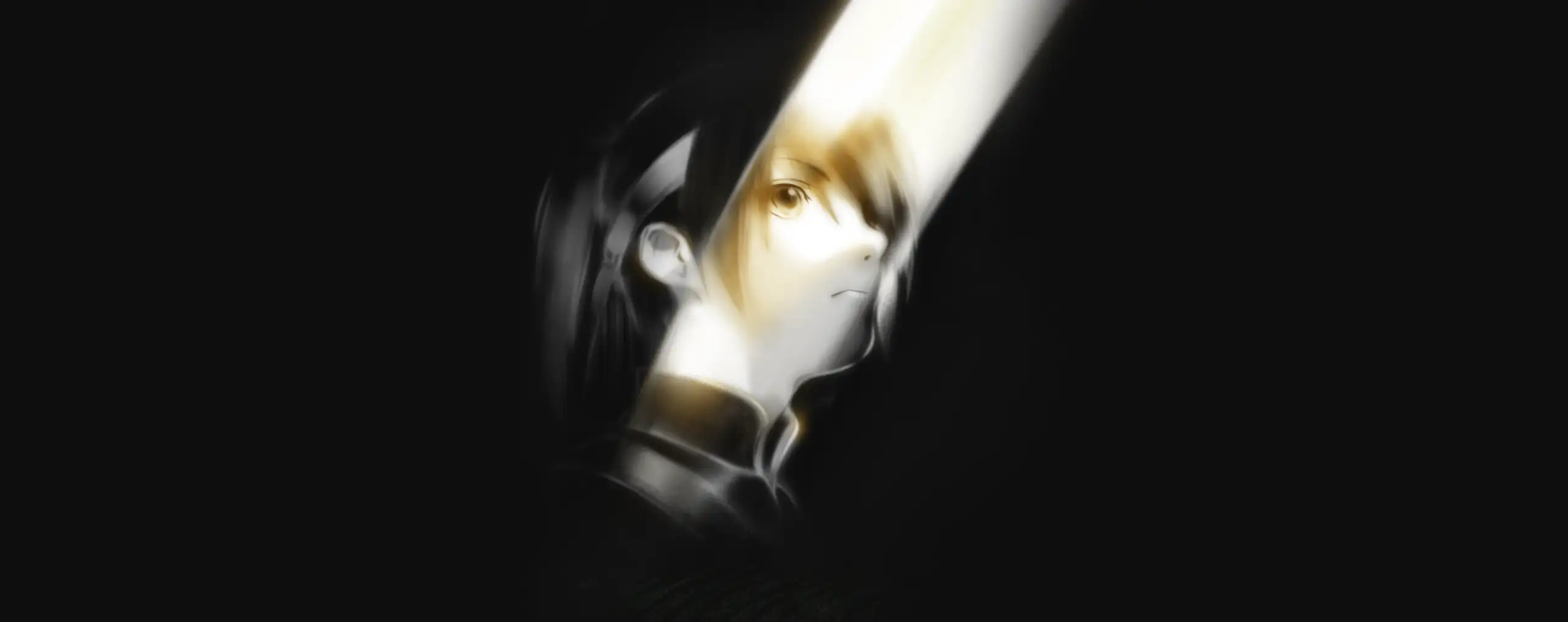 Ryo