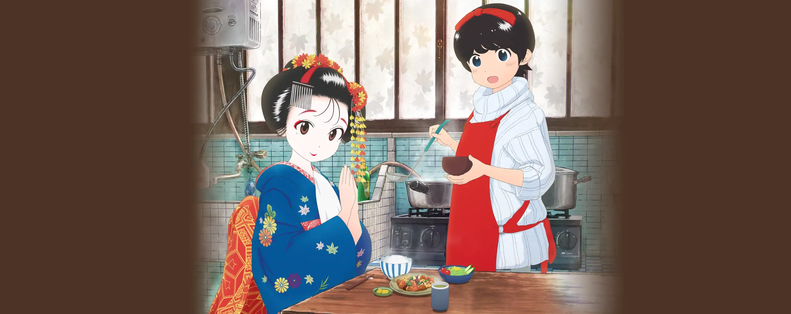 Maiko-san Chi no Makanai-san