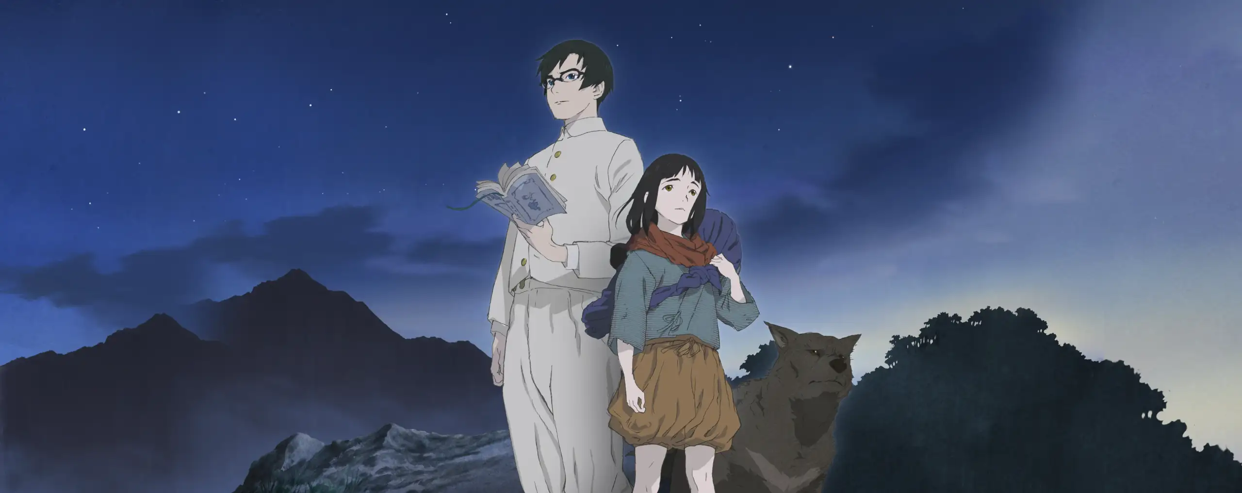 Hikari no Ou
