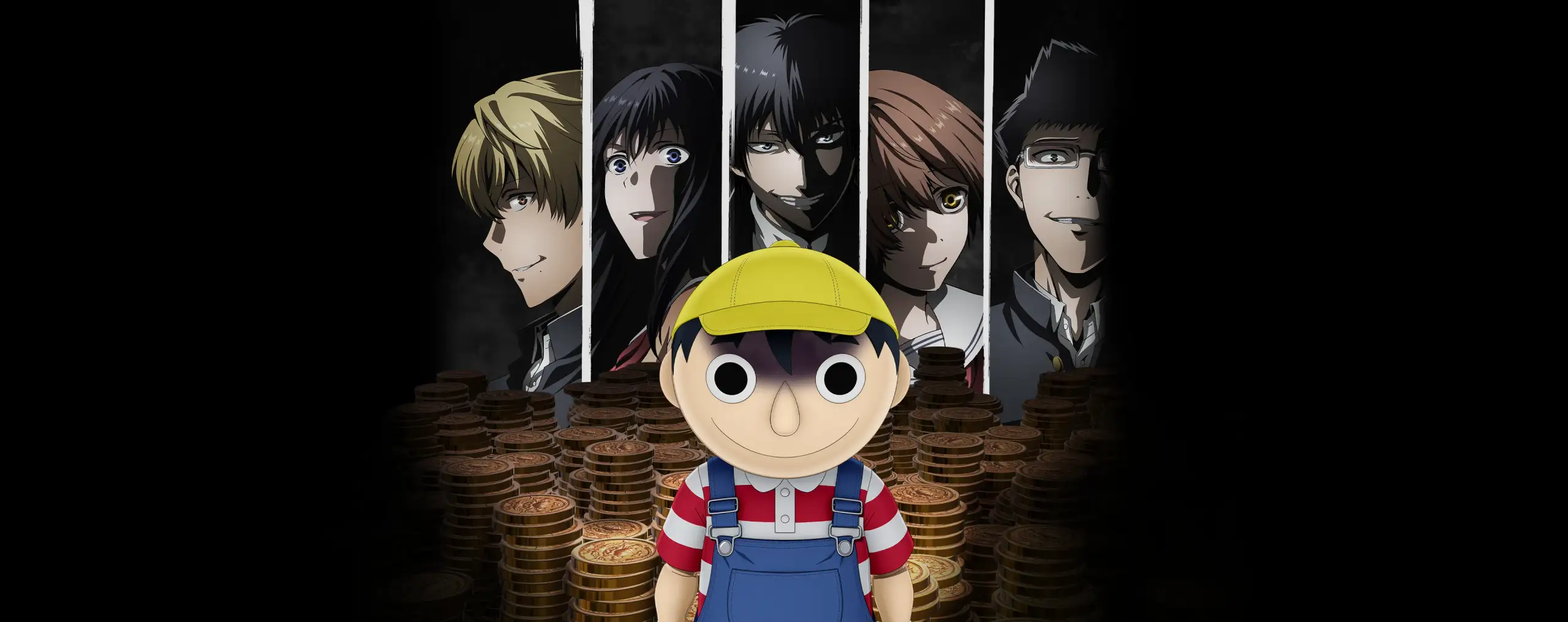 Tomodachi Game