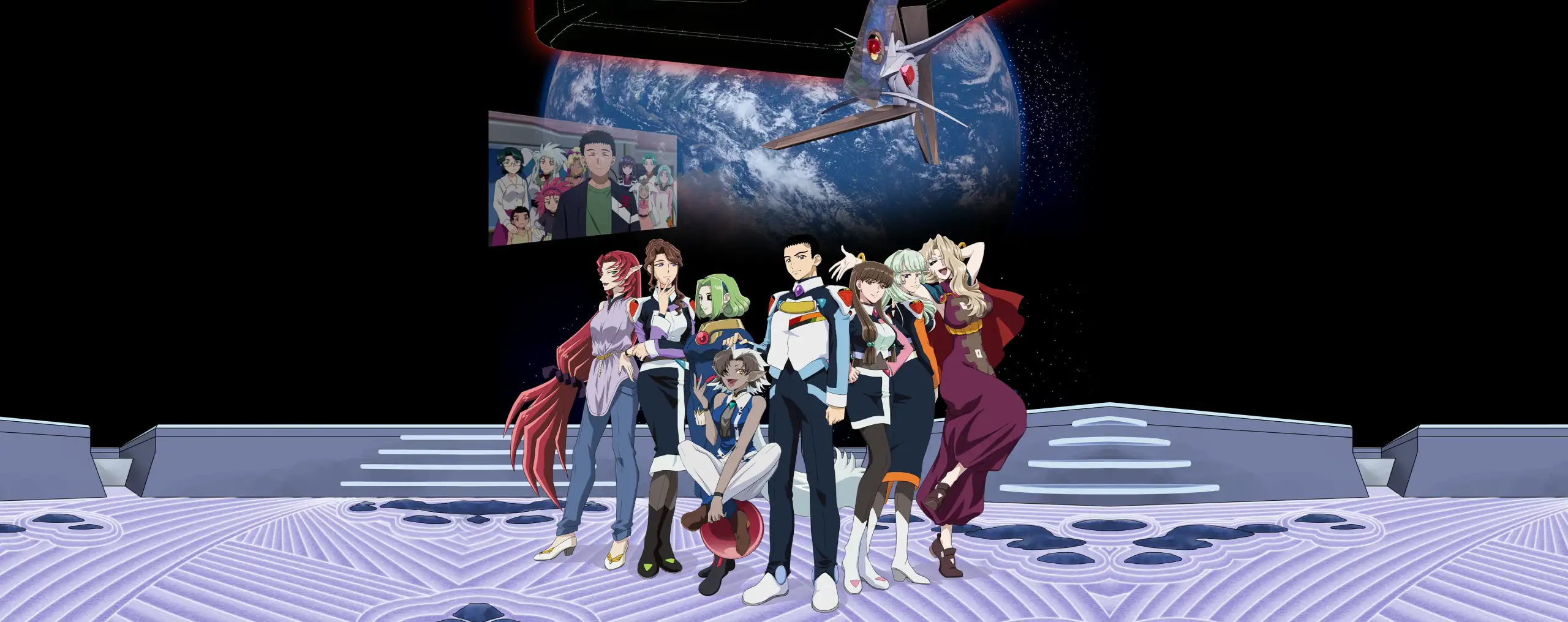 Tenchi Muyou! GXP: Paradise Shidou-hen