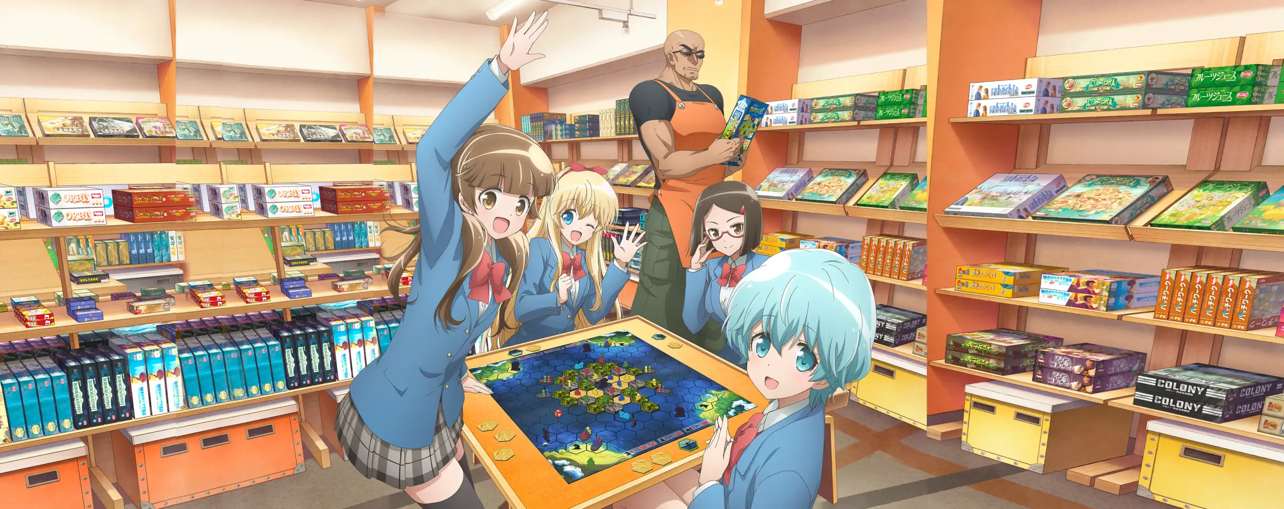 Houkago Saikoro Club
